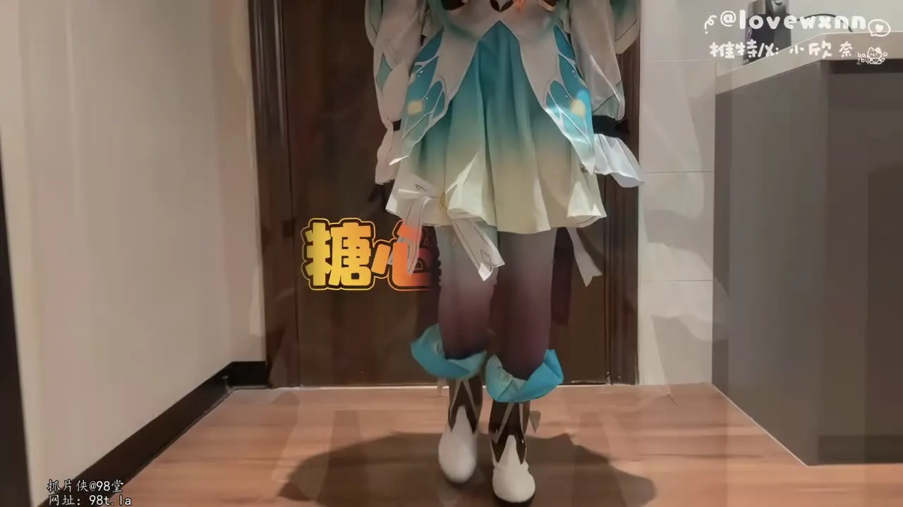 Xiaoxin Nai as Firefly: Honkai Star Rail Cosplay
